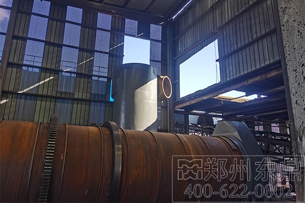 內蒙古煤泥烘干機械安裝現(xiàn)場