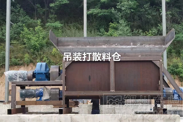 陜西咸陽煤泥烘干機(jī)安裝實(shí)拍現(xiàn)場